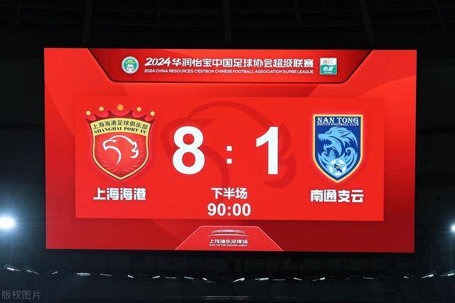 媒体人:杨瀚森跌出常规轮换 他是开拓者第四中锋